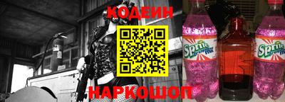 mix Наро-Фоминск