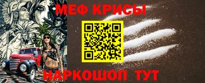 хмурый Нальчик