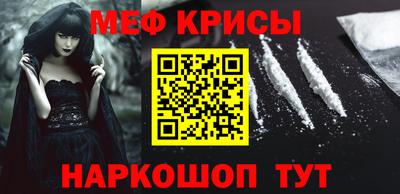дмт Нарткала