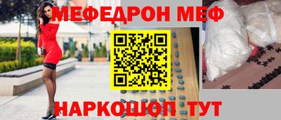 дмт Нарткала