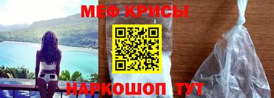 хмурый Нальчик