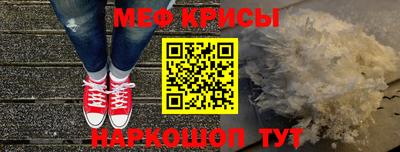 хмурый Нальчик