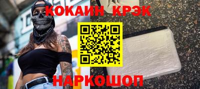 дмт Нарткала