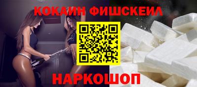 хмурый Нальчик