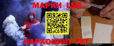 дмт Нарткала