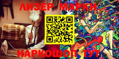 дмт Нарткала