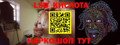 дмт Нарткала