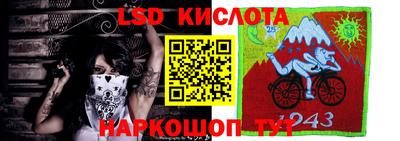 mix Наро-Фоминск