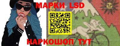хмурый Нальчик