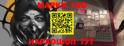 mix Наро-Фоминск