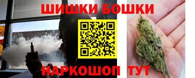 хмурый Нальчик