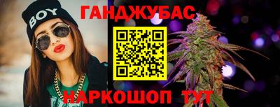 хмурый Нальчик