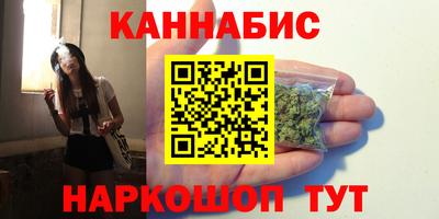 дмт Нарткала