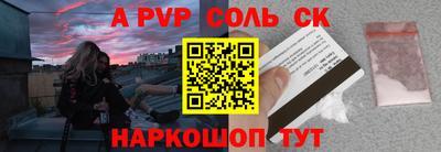 дмт Нарткала