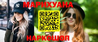 mix Наро-Фоминск