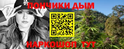 дмт Нарткала