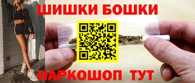 хмурый Нальчик