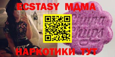 хмурый Нальчик