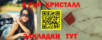 дмт Нарткала