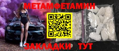 mix Наро-Фоминск