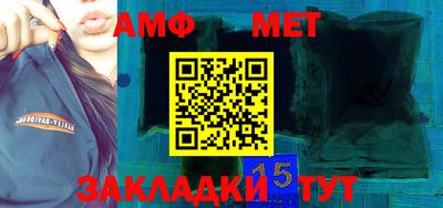 дмт Нарткала