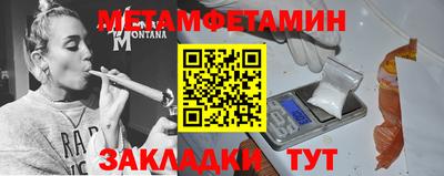 дмт Нарткала