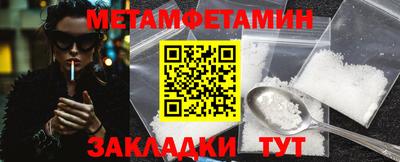 хмурый Нальчик