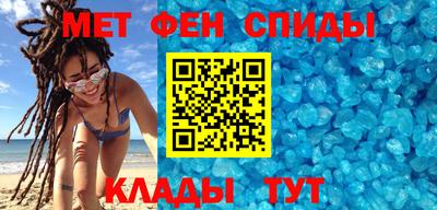 mix Наро-Фоминск