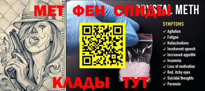 дмт Нарткала