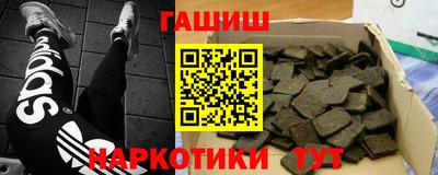 дмт Нарткала