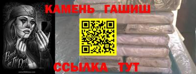 хмурый Нальчик
