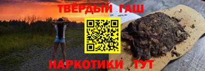 дмт Нарткала