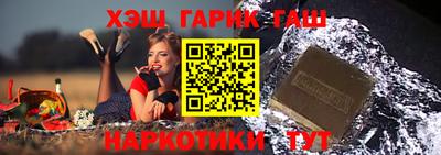 mix Наро-Фоминск