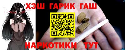 хмурый Нальчик