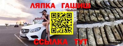 дмт Нарткала