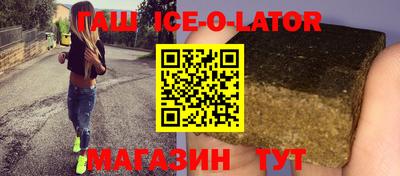 mix Наро-Фоминск