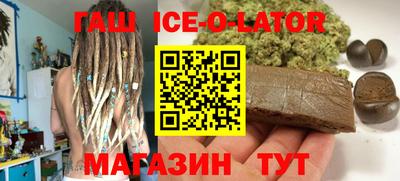 дмт Нарткала