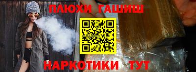 хмурый Нальчик
