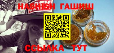 дмт Нарткала