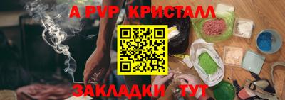 хмурый Нальчик