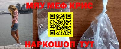 хмурый Нальчик